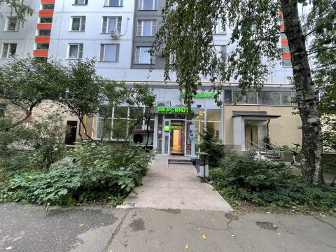 Продажа помещения 189,4 кв.м Ак. Волгина