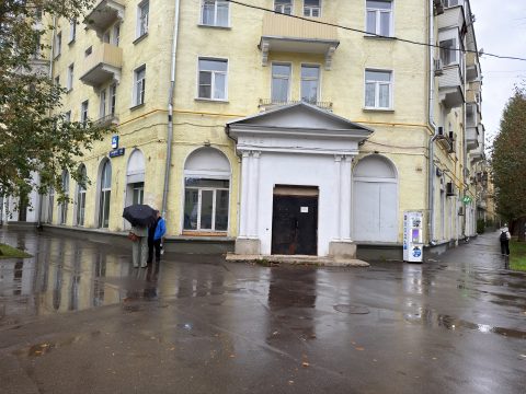 Помещение 570 м2 под школу бокса, супермаркет, пиццерию