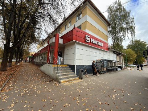 Подвальное помещение 294 м2 возле Магнита