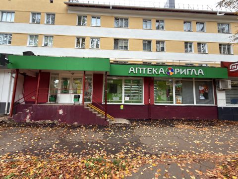 Помещение 154 м2 под аптеку, пиццерию, оптику, клинику и др.