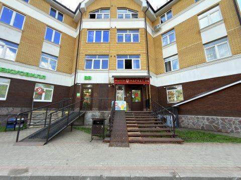 Помещение 90 м2 под аптеку, магазин, алкомаркет Салтыковка, Балашиха
